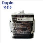 迪普乐 DUPLO 油墨 F84 原装正品