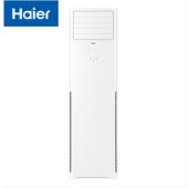 海尔（Haier） KFR-72LW/03XDB82U1 3匹 空调