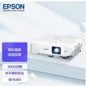 爱普生（EPSON） CB-992F 投影仪