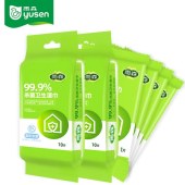 雨森酒精卫生湿巾YS8625 独立包装 10片/包 120包/箱