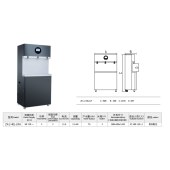 裕豪 ZK-2-40L-UFA校园电温开水器