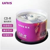 紫光（UNIS）CD-R空白光盘/刻录盘 银河系列 52速 700M