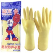 粤龙 乳胶手套 劳保 加厚洗碗洗衣用 L号