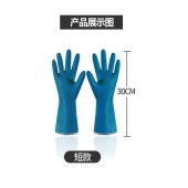 越秀山胶皮手套 加厚加绒手套