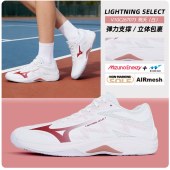 Mizuno美津浓专业比赛气排球鞋男女综合运动鞋减震